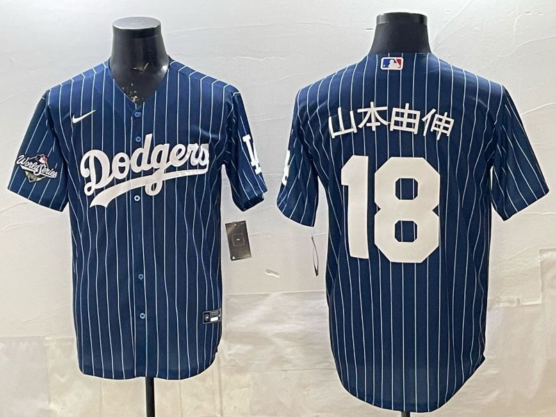 Men 2026 Nike Los Angeles Dodgers #18 Yamamoto Blue stripe Game MLB Jersey 003->los angeles dodgers->MLB Jersey